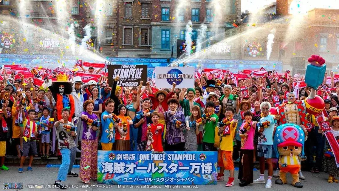 海贼王剧场版STAMPEDE USJ宣传及全球最速
