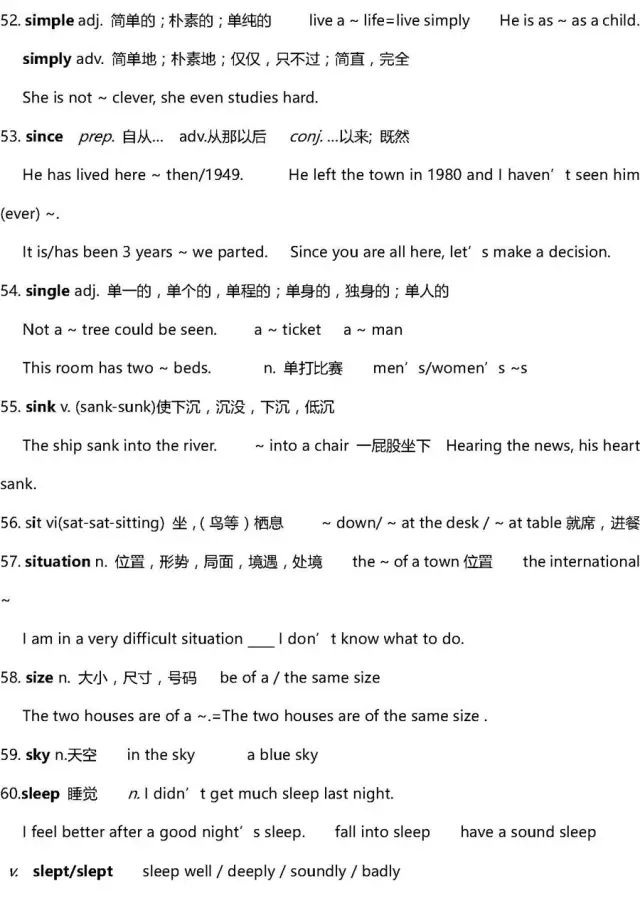 随时英文短语 7e2adbff812c44f4bcfa67e21ec1e39c.jpeg