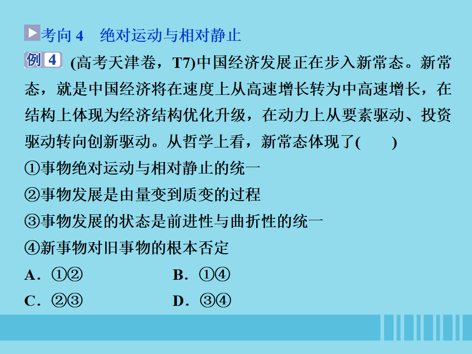 7f72c441fe4e48b390a57f012aff3c11.png