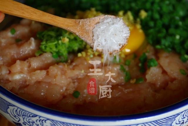 怎样在家做鸡肉丸又嫩又滑 80c71379929442eeae856277935959fe.jpeg