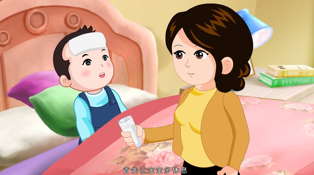                     孩子发烧一定要38.5度才能吃退烧药？建议这个温度就可以用药了