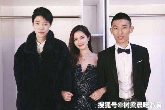 游戏主播里的两大高考状元:一位是北大硕士,一位是清华博士 365买球网站