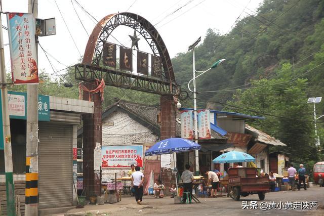 秦岭深山有个古镇,曾经寸土寸金,如今最兴旺的产业是卖豆腐 18luck新利手机版