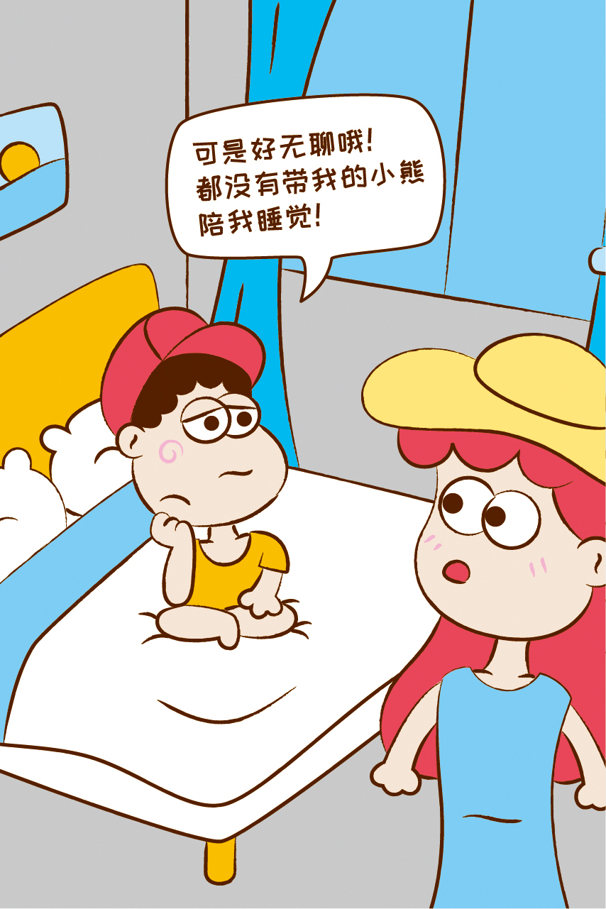 8d12faf9a2ab4265957d5ce295f55228.jpeg