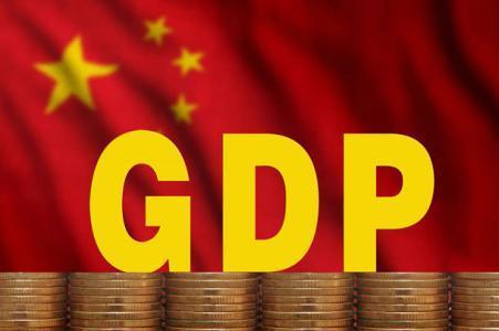 2019下半年gdp_2019年半年GDP报表全出炉