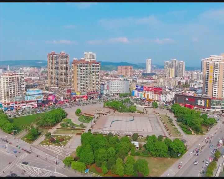 壮丽70年奋斗新时代广丰加强城市基础设施建设02提升人居环境质量