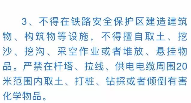 昌什么客成语_成语故事简笔画(3)