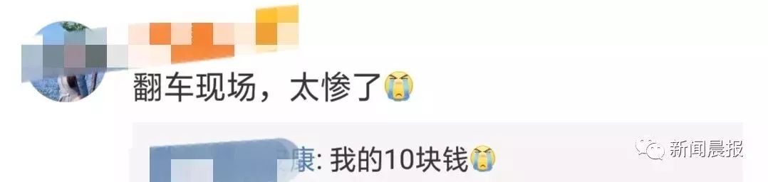 萝莉主播变大妈