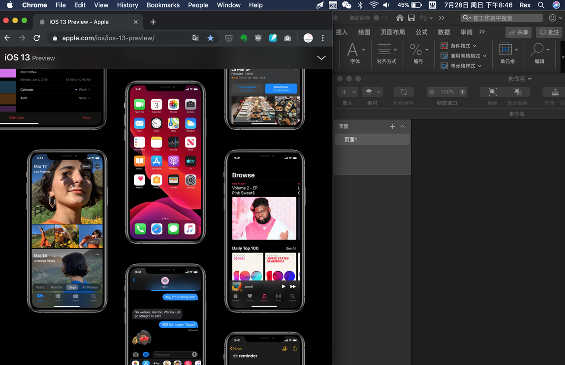 Dark Mode 的设计难点与 iOS 的设计方法
