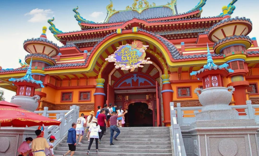 邯郸方特国色春秋盛大开园,开启欢乐新旅程