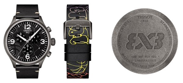 ��һ�̸����ϳ�:����FIBA���йھ�����Ѳչ����վ����