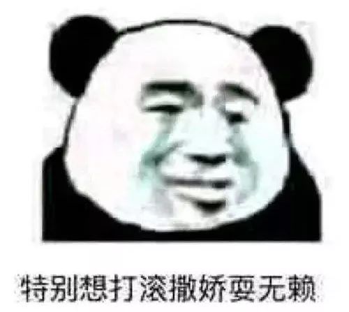 暑假想不被嫌弃,那是不可能的