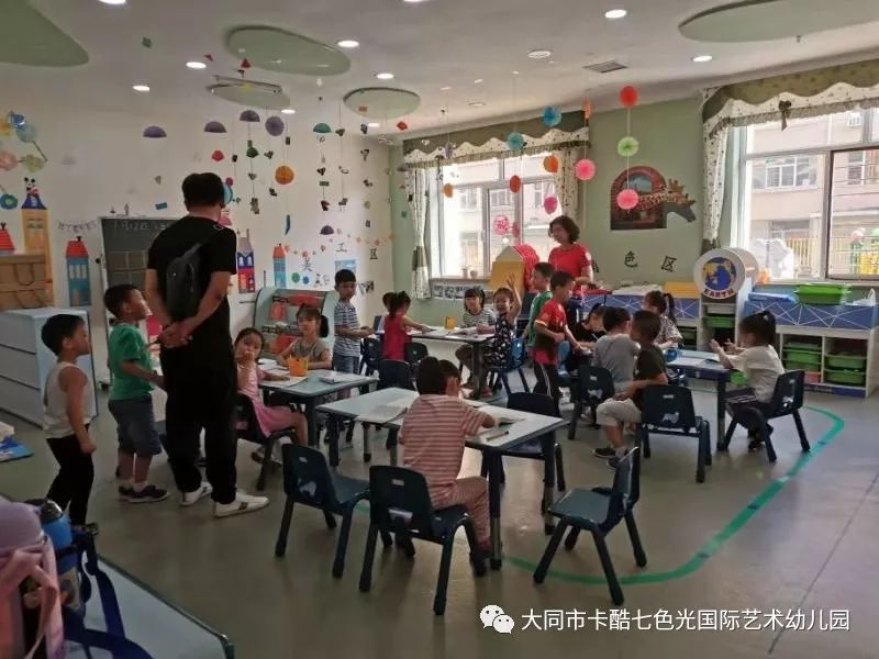 卡酷七色光国际艺术幼儿园防拐安全演练活动