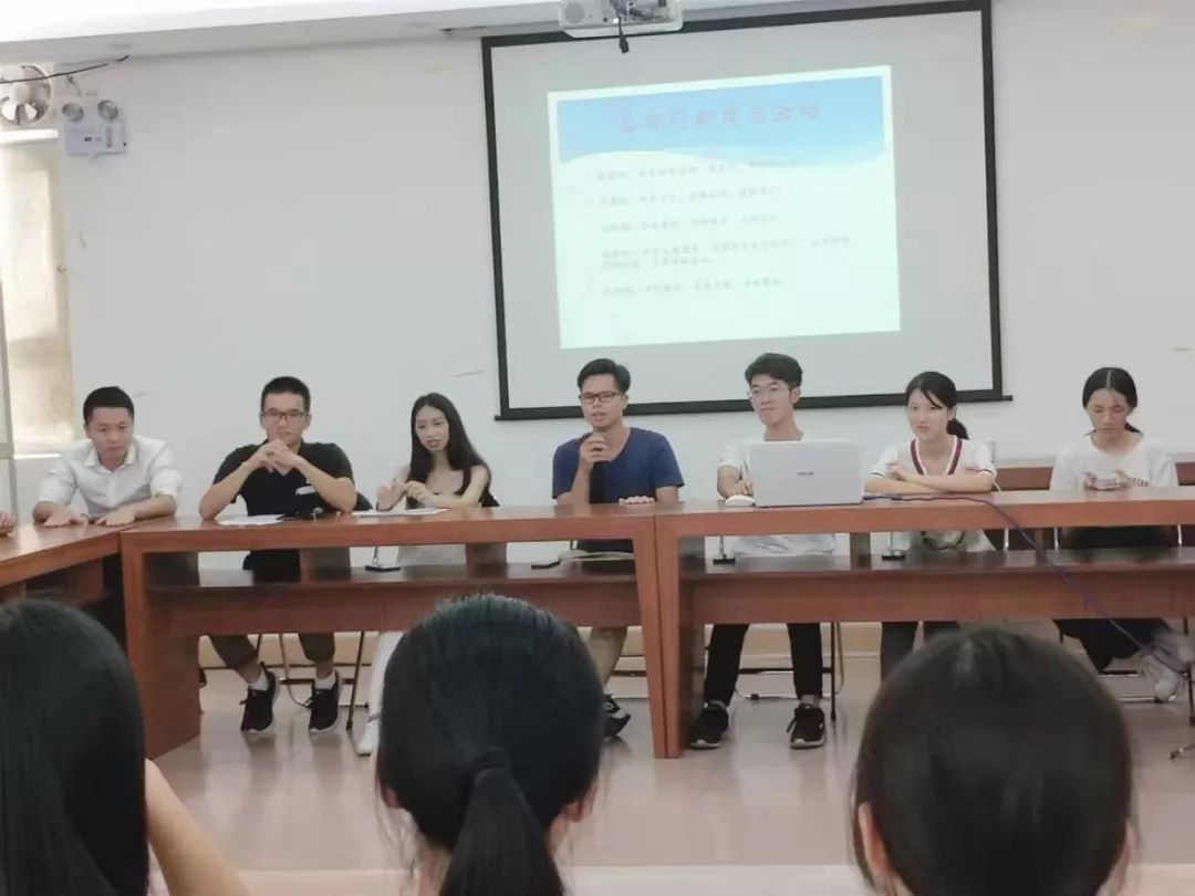 云浮市市区大学生联谊会第十届招新培训会成功举办!