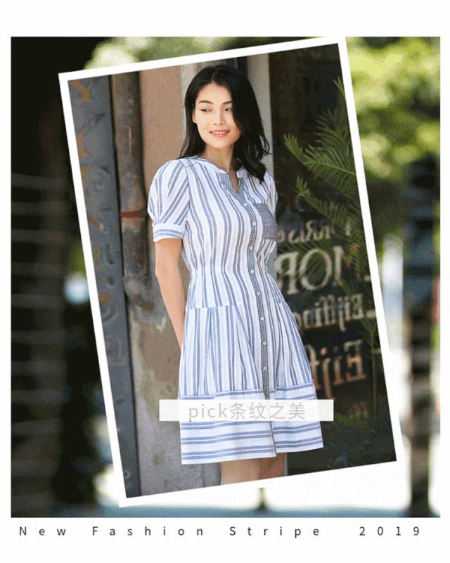 640_801 竖版 竖屏