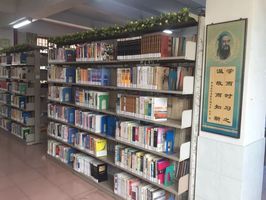 热烈祝贺禅城区联合图书馆第二十家成员馆——佛山市实验中学图书馆