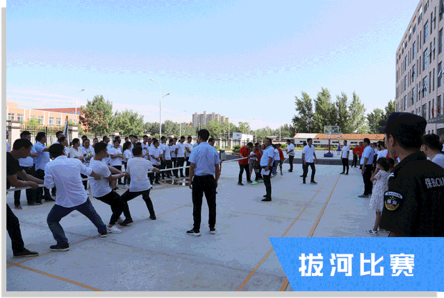639_430gif 动态图 动图