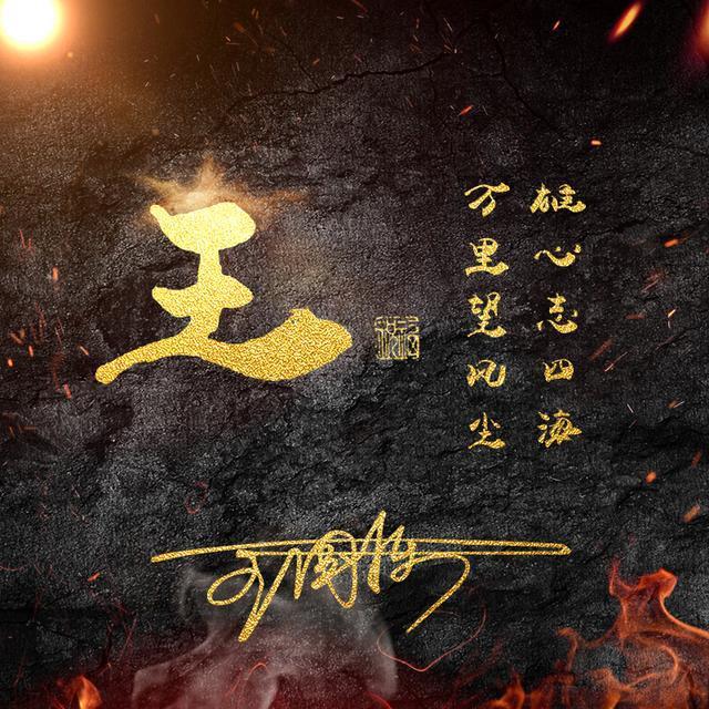 姓张的微信头像2019,头像张字姓张 新款微信头像,2019年必备黄金质感签名头像,你该换头像了!