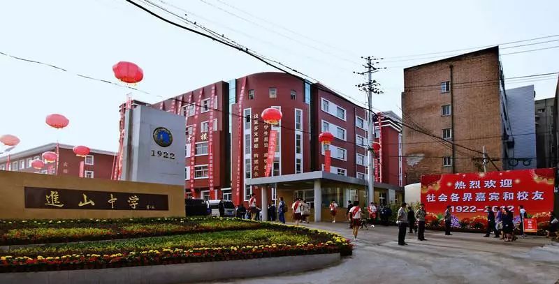 太原六城区小升初学区划片出炉快看你家孩子上哪个好初中