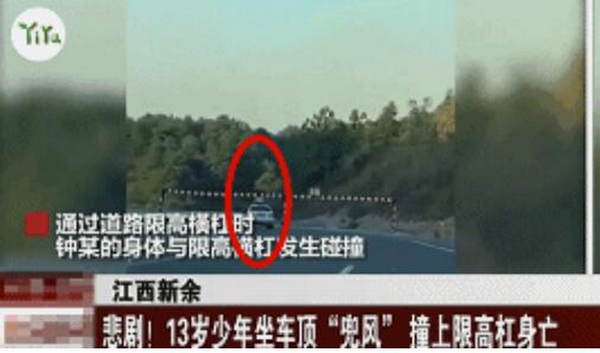                     3岁女童被抢救，只因爸爸和她游戏时的一个动作，99%的家长都做过……