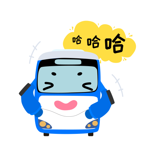 据说这套新鲜出炉的表情包比李现的还好用!