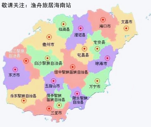 海南陵水-合景-汀澜海岸:一线海景小高层,准现房两房70平约210万