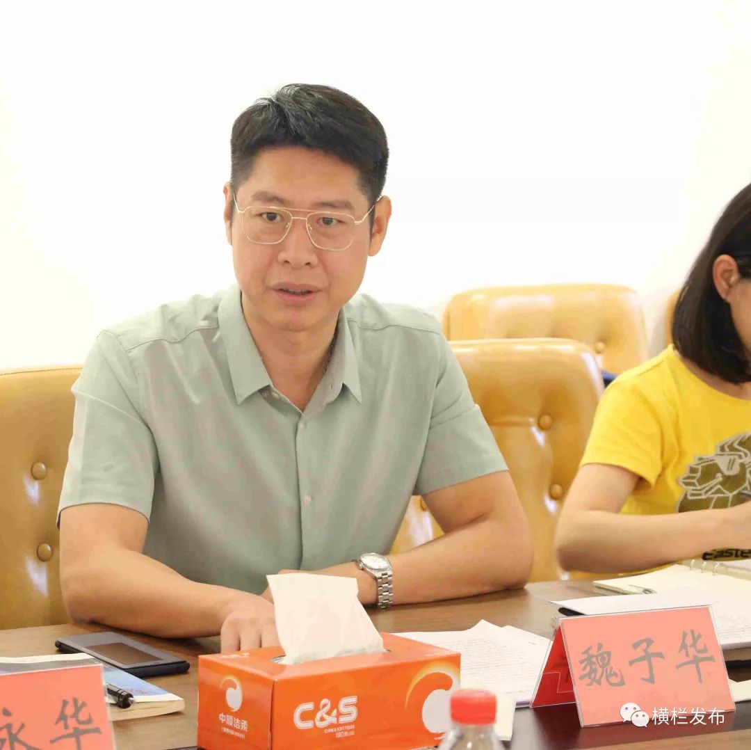 陈永华镇长就我镇常住人口,产业发展,税收,gdp增长,文明创建,污水处理