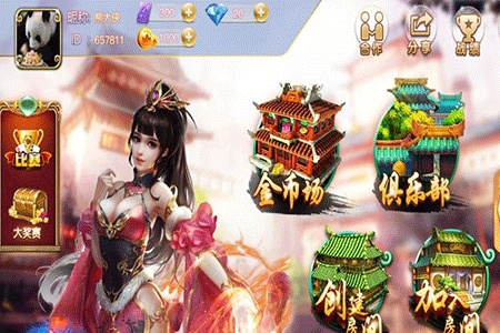 棋牌游戏定制对于行业动态要及时了解