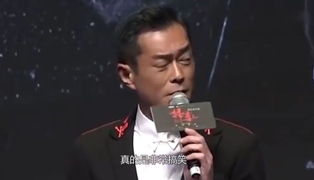 原创扫毒2特效前vs特效后汽车变自行车古天乐手指穿帮明显