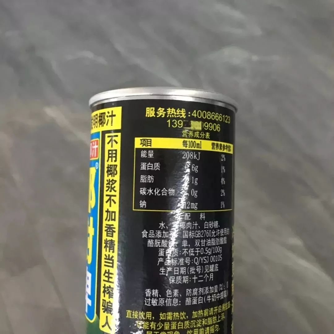 b9946fe4333940adbb2aadac586f1463.jpeg