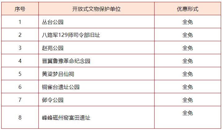 c1787d360c0744e9a88e7f9217f975ee.png