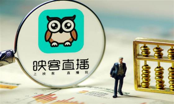 盈利预警、股价暴跌,收购积目也难解映客之殇 bwin赌场
