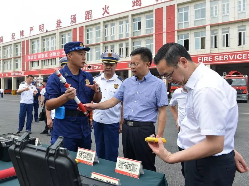 机关党委书记任春阳等一行莅临德阳市消防救援支队调研指导工作,看望