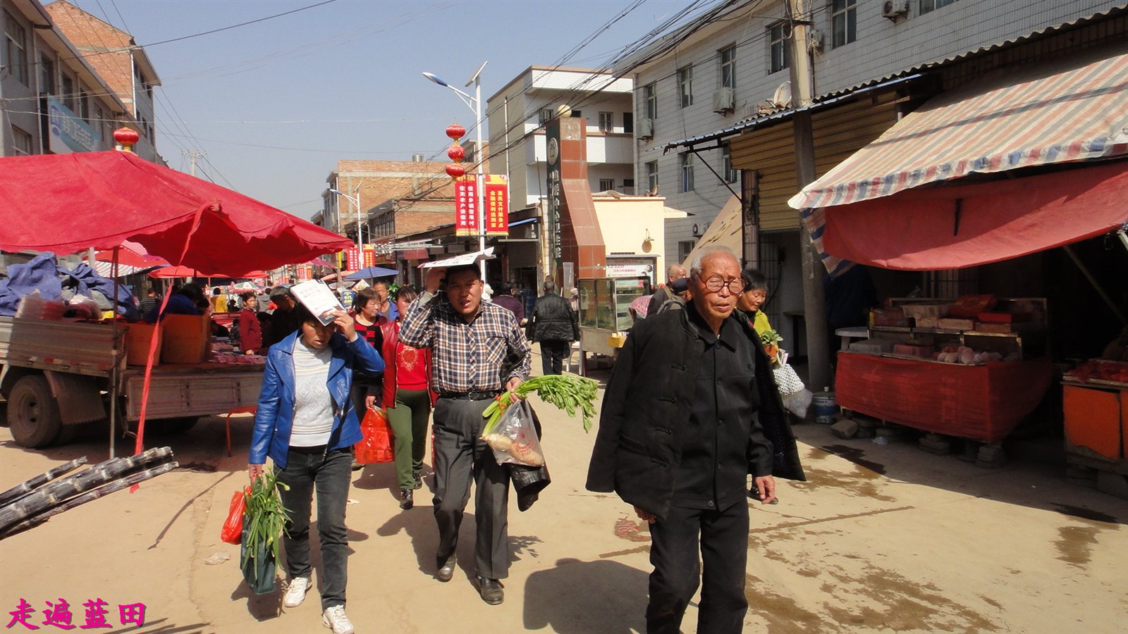 走遍蓝田2016焦岱镇焦岱街村穿越旅行1