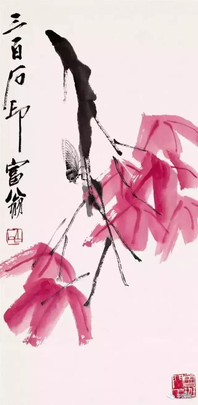 齊白石字畫 9722b0b9bc2947fa91c3214f5ada0d