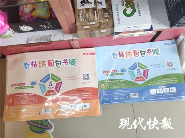 文章配图