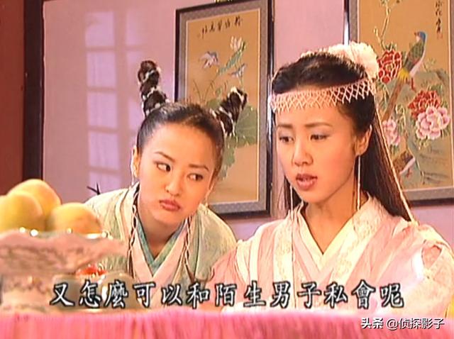 《天地传说之鱼美人》中宰相千金牡丹之死,到底是谁的责任?