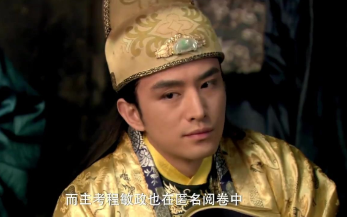 明朝正德皇帝是无道还是雄才?他动了谁的奶酪?为何死得不明不白
