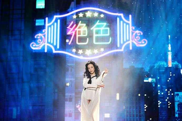 2019莫文蔚恩施演唱会 xbet星投平台