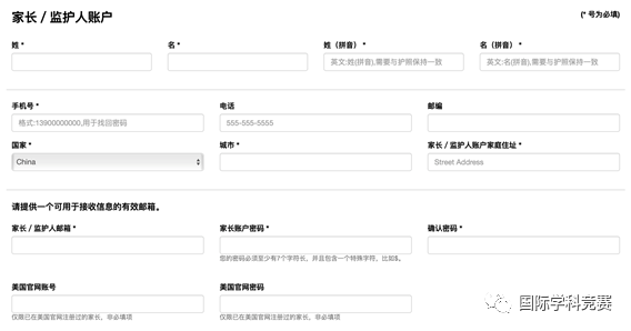ts怎么注册账号