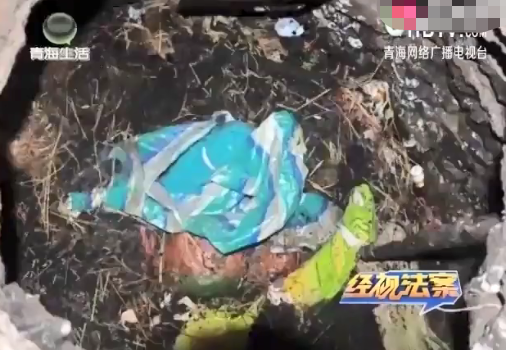 两单身汉失踪 村里独居女子哭诉:仗着我欠他们钱 65岁还那么过分 通博的官方网址