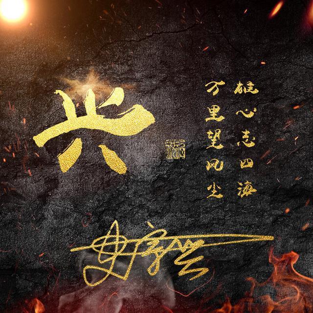 2019新版微信头像 文字,2019新版微信头像 一人 新款微信头像,2019年必备黄金质感签名头像,你该换头像了!