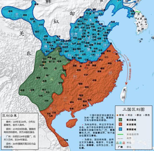 人口迁移北方_人口迁移思维导图(3)