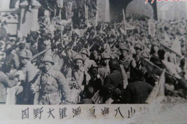 四野解放人口_解放战争图片(2)