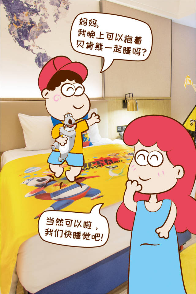 到底要怎样才能开心 ddd8c5e79d9b4a7d92e8f1eca5404933.jpeg