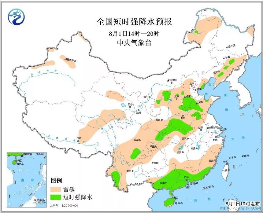 海南省文昌市人口_海南省文昌市新桥中学(3)