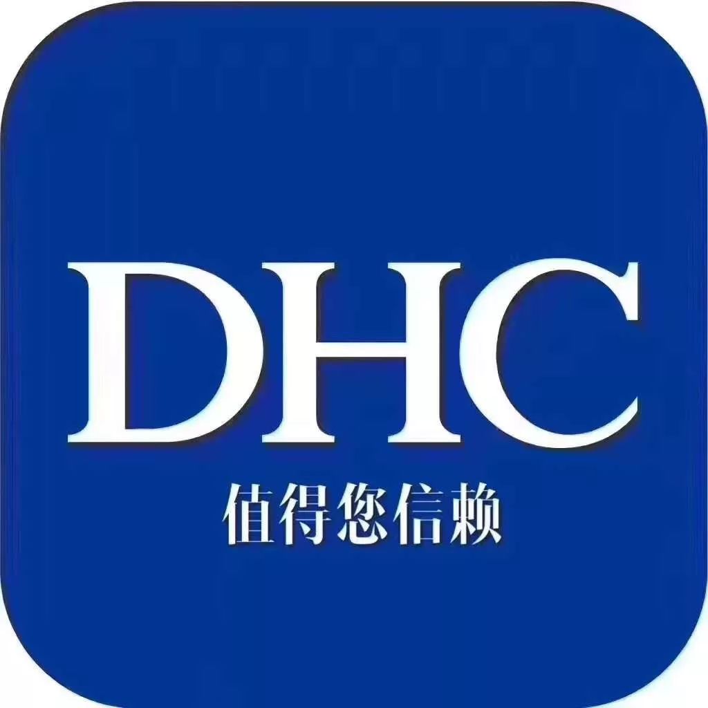 dhc上新!一大波新品来袭!