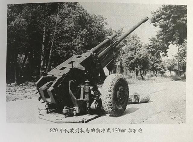 未来火炮发展方向?美军展示新型火炮,射击时炮管竟向前运动