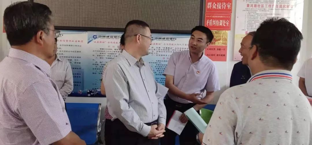 尖扎要闻青海省政府副省长刘涛一行莅临尖扎县调研检查指导工作