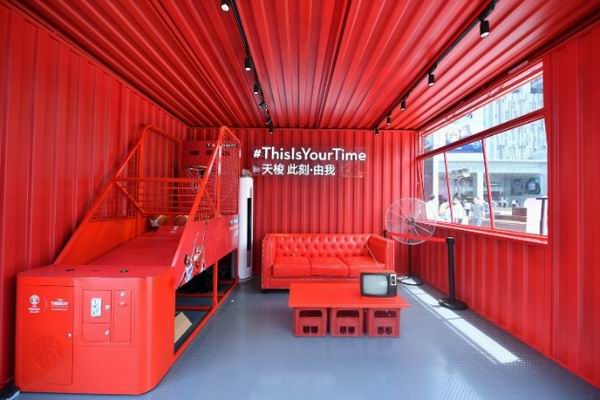 ��һ�̸����ϳ�:����FIBA���йھ�����Ѳչ����վ����